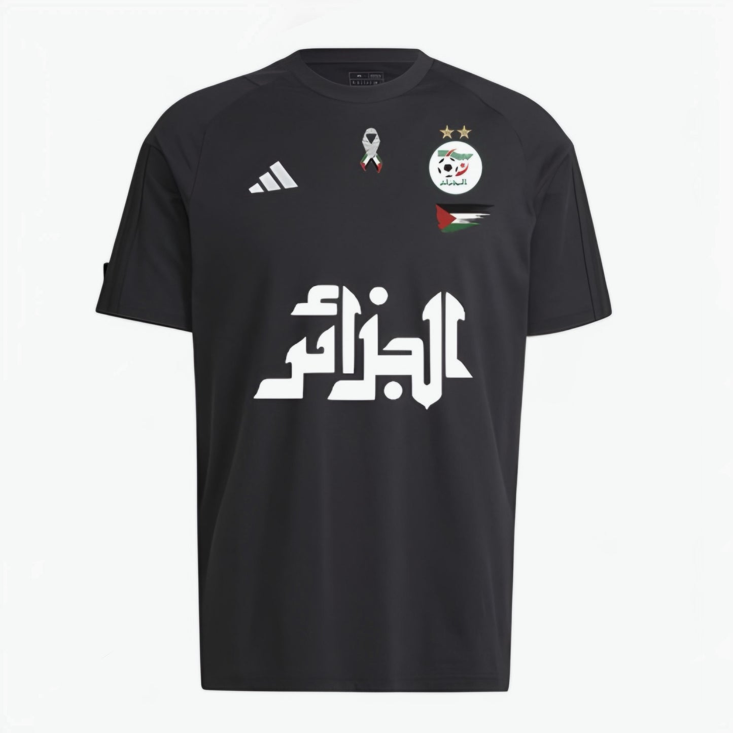 Adidas - Algérie